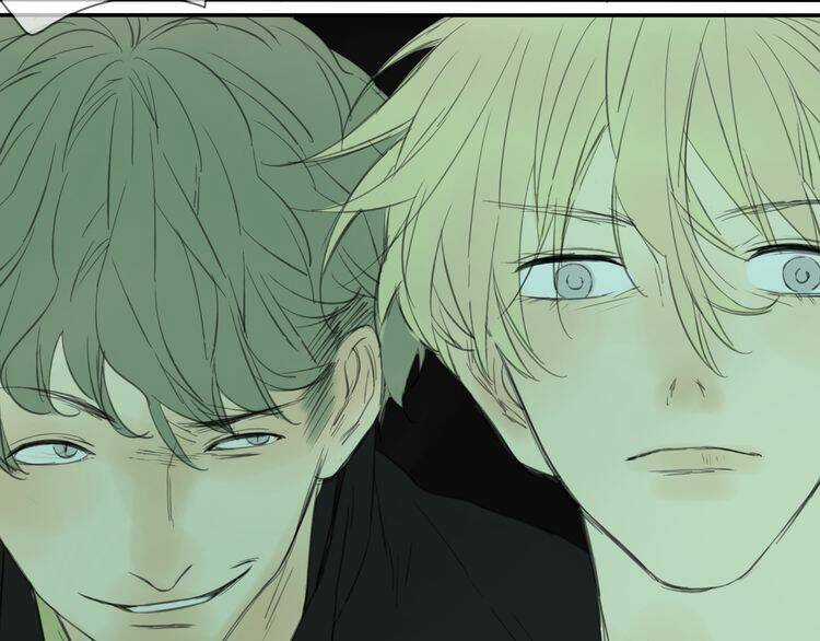 Stardom - Chapter 5 - Trang 5