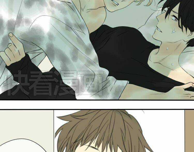 Stardom - Chapter 6 - Trang 28