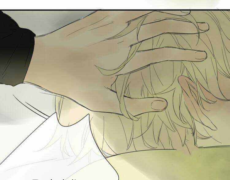 Stardom - Chapter 7 - Trang 20