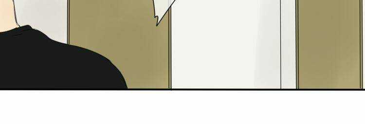 Stardom - Chapter 7 - Trang 22