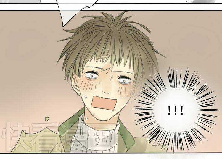 Stardom - Chapter 7 - Trang 29