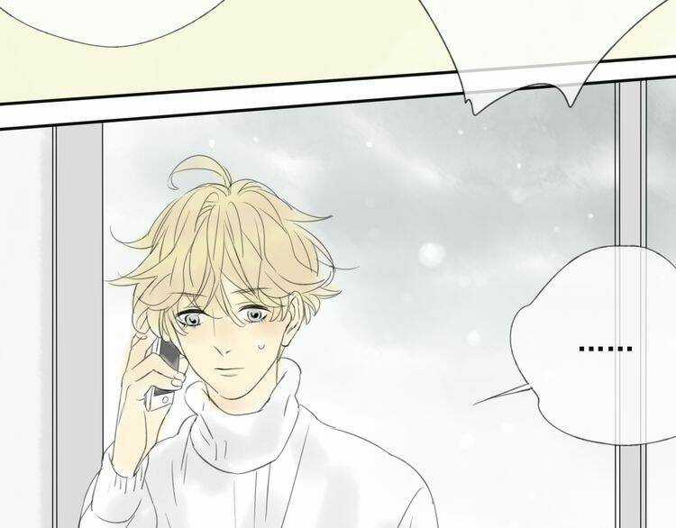 Stardom - Chapter 8 - Trang 21