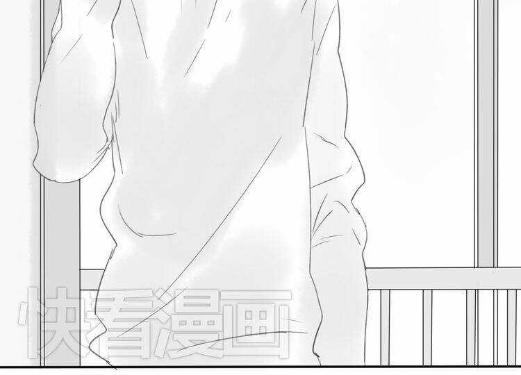 Stardom - Chapter 8 - Trang 22