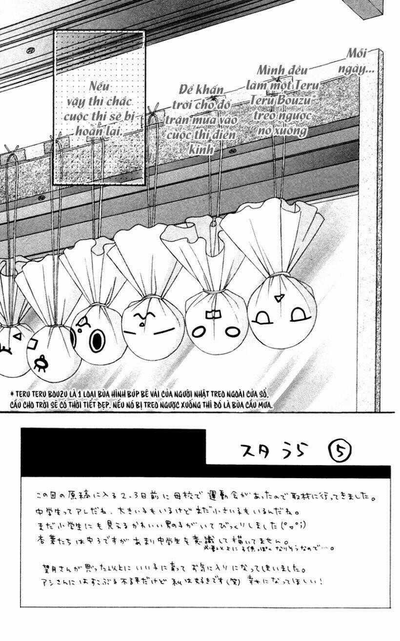 Stardust Wink - Chapter 10 - Trang 2