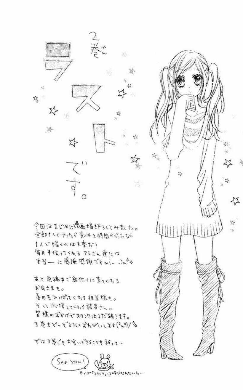 Stardust Wink - Chapter 10 - Trang 39