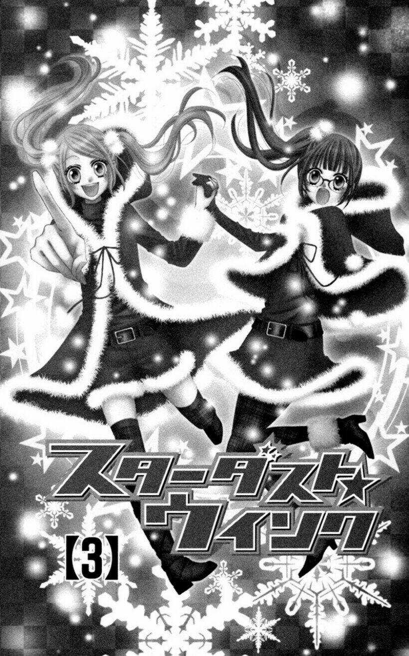 Stardust Wink - Chapter 11 - Trang 3