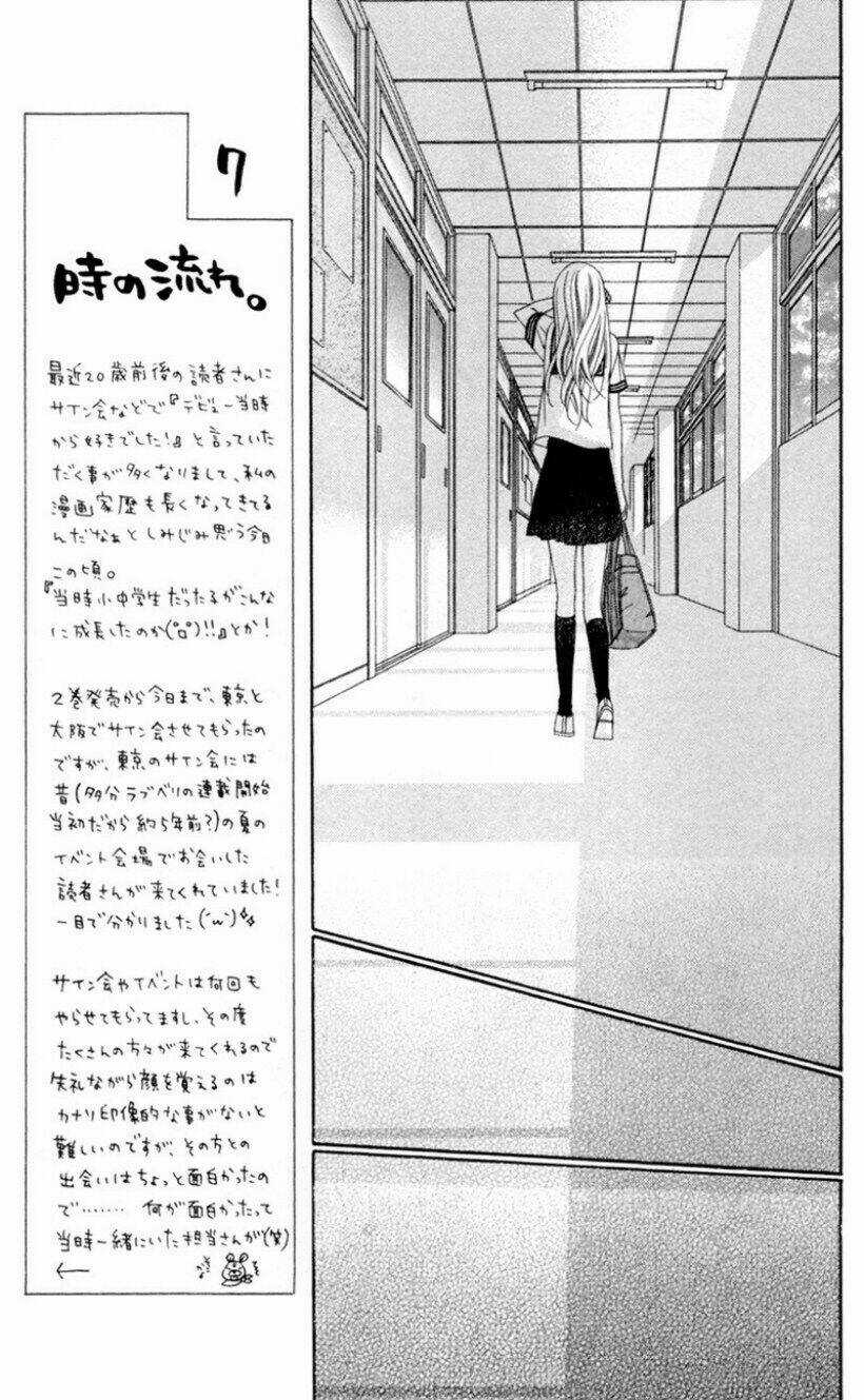 Stardust Wink - Chapter 13 - Trang 8