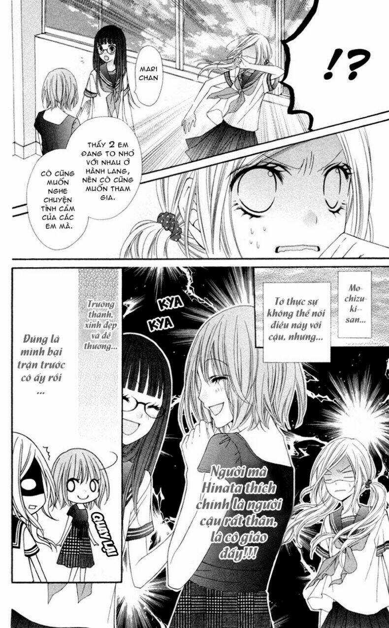 Stardust Wink - Chapter 14 - Trang 5