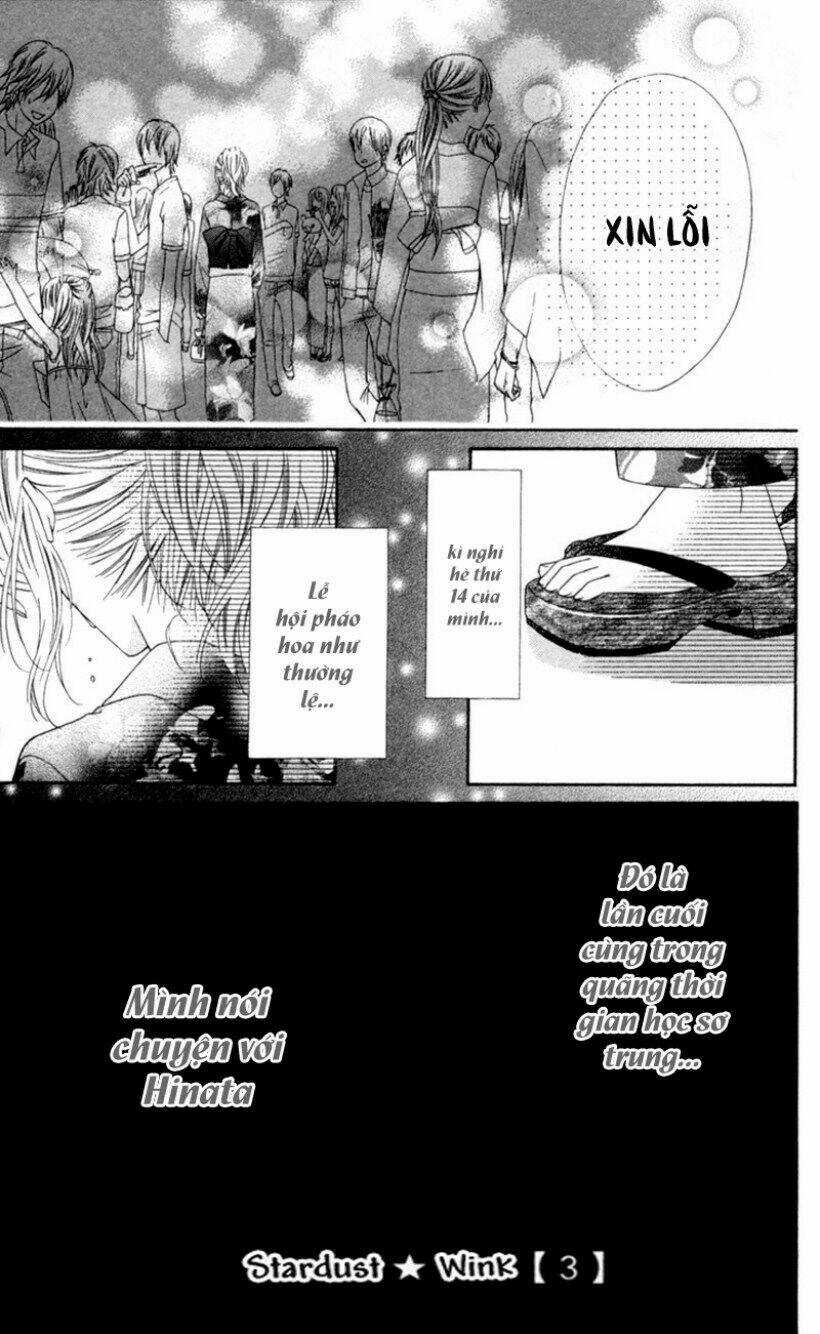 Stardust Wink - Chapter 15 - Trang 32