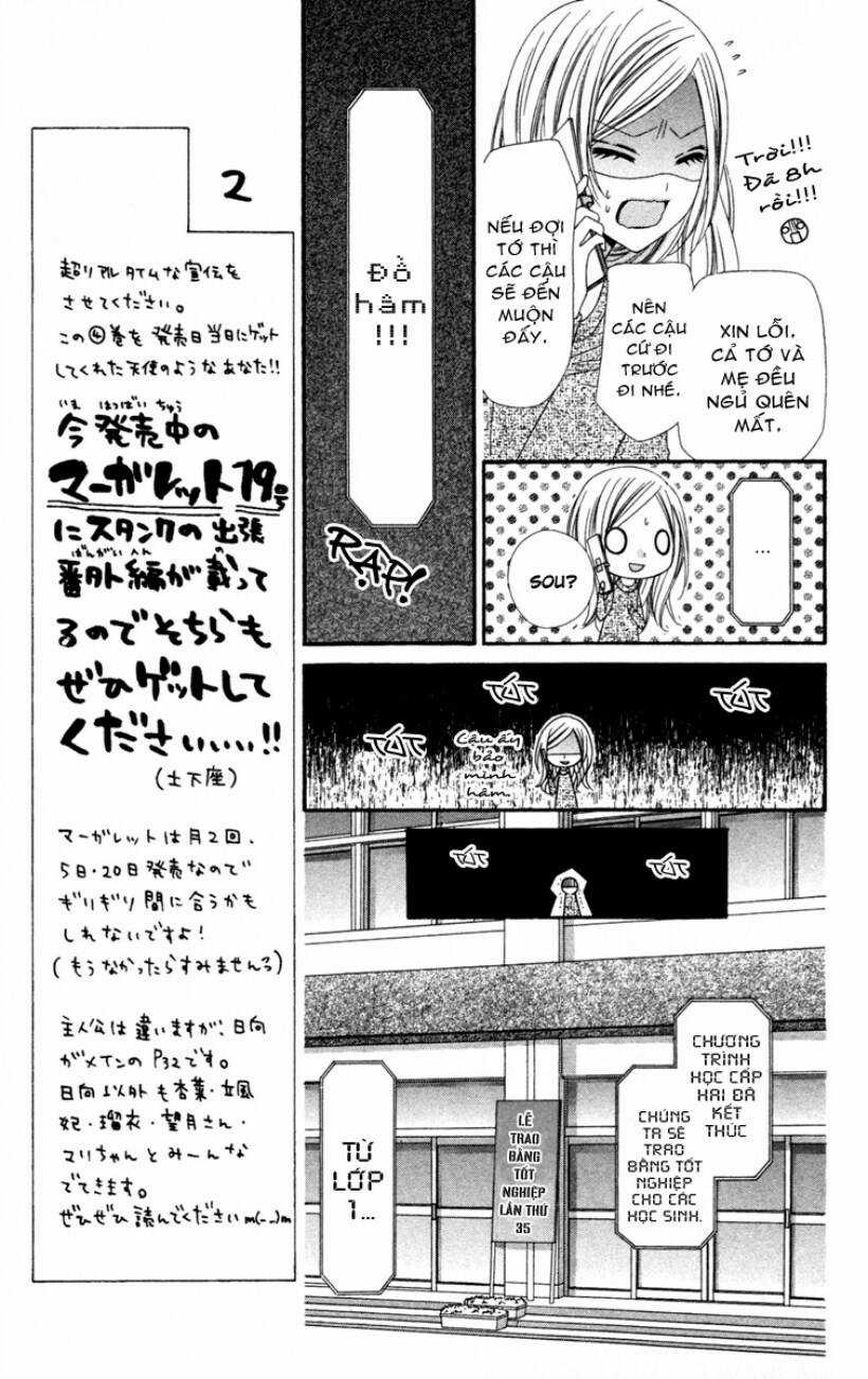 Stardust Wink - Chapter 16 - Trang 16