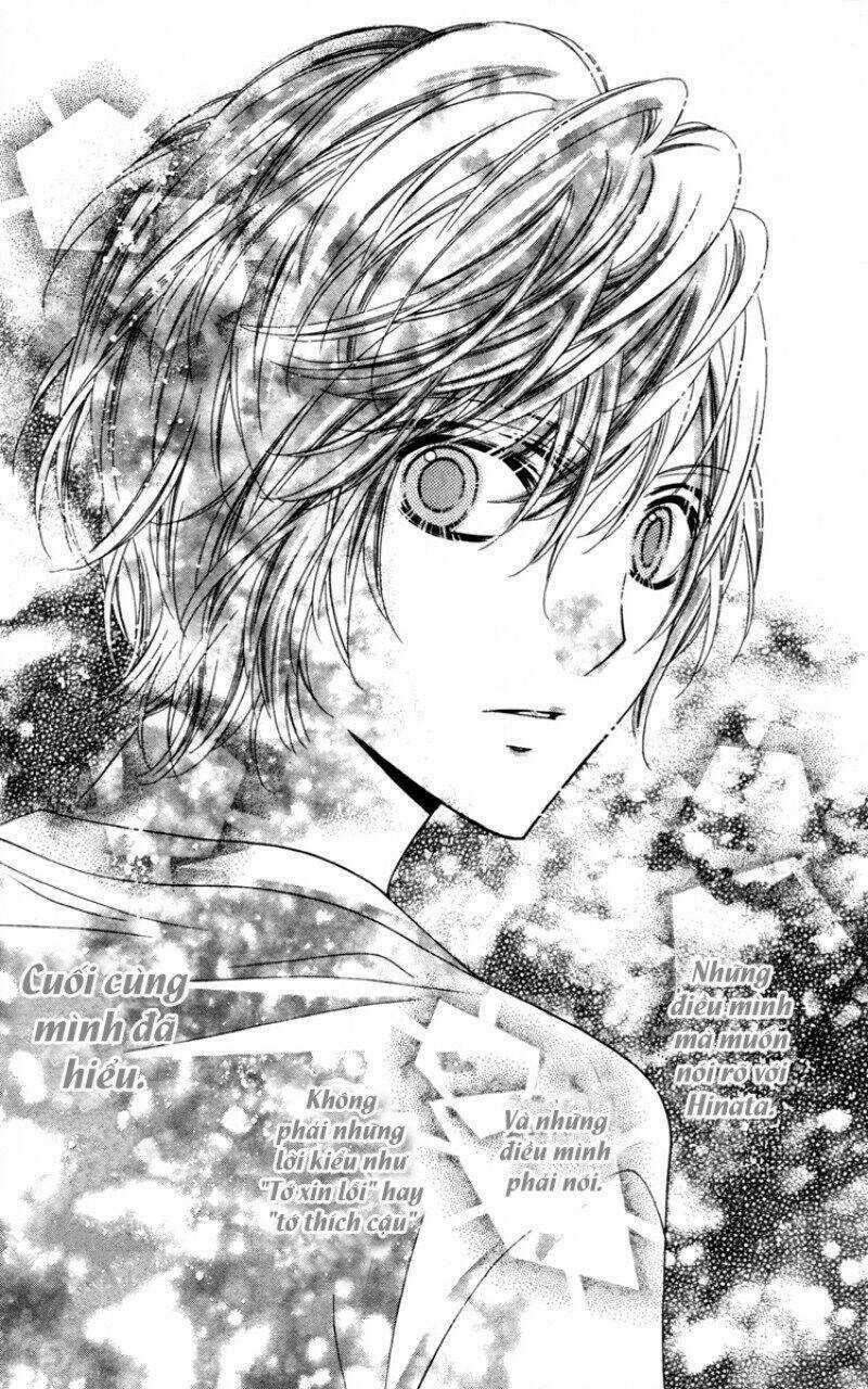 Stardust Wink - Chapter 17 - Trang 24