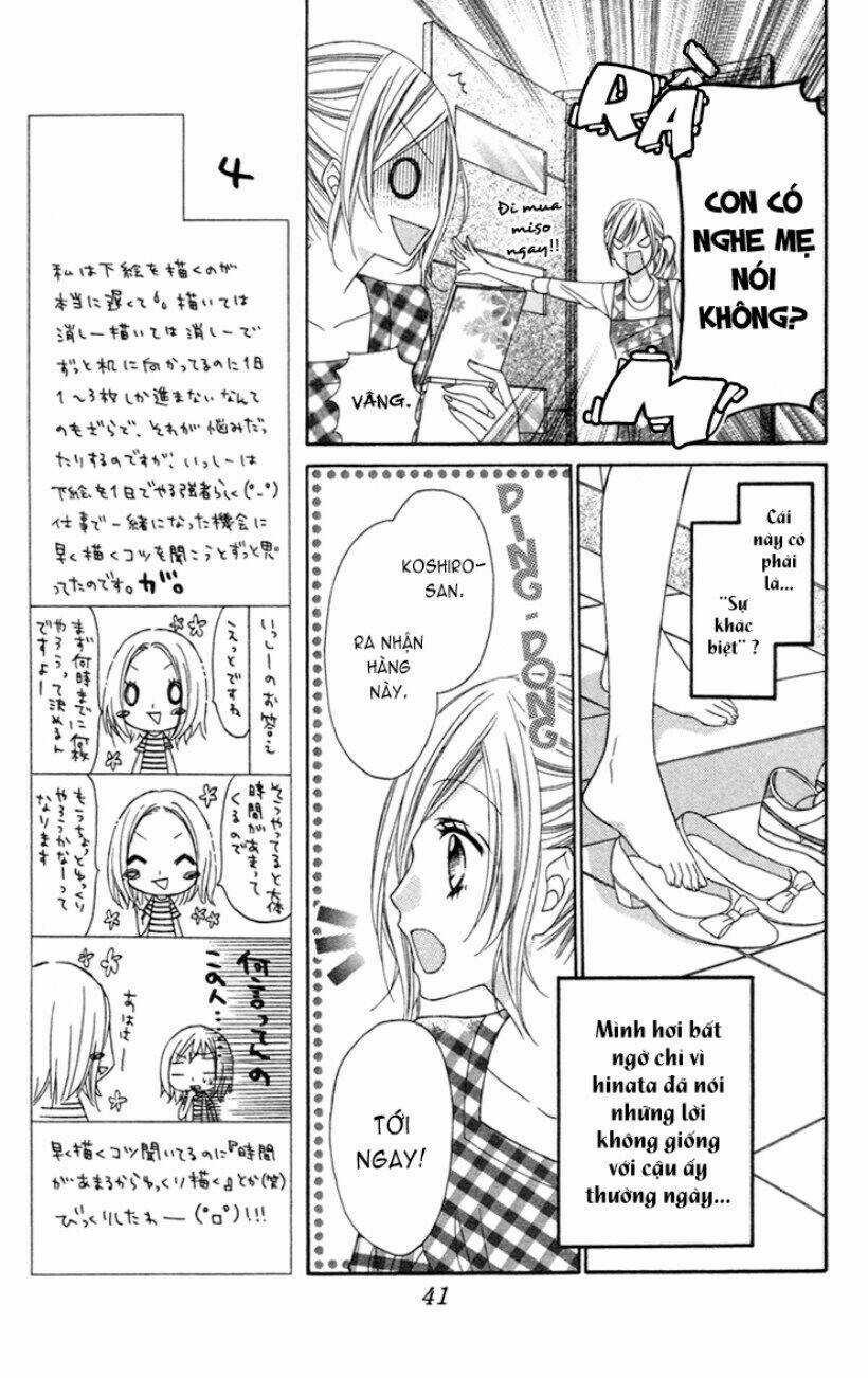 Stardust Wink - Chapter 2 - Trang 4