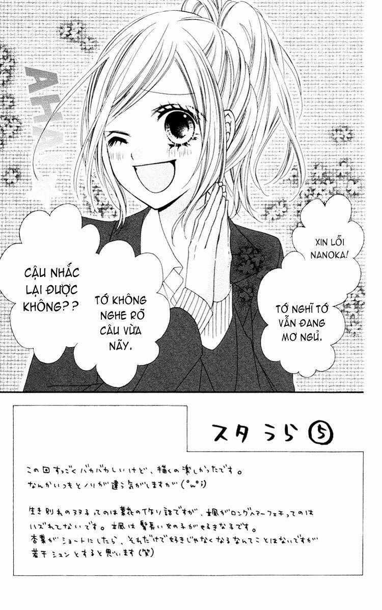 Stardust Wink - Chapter 20 - Trang 2