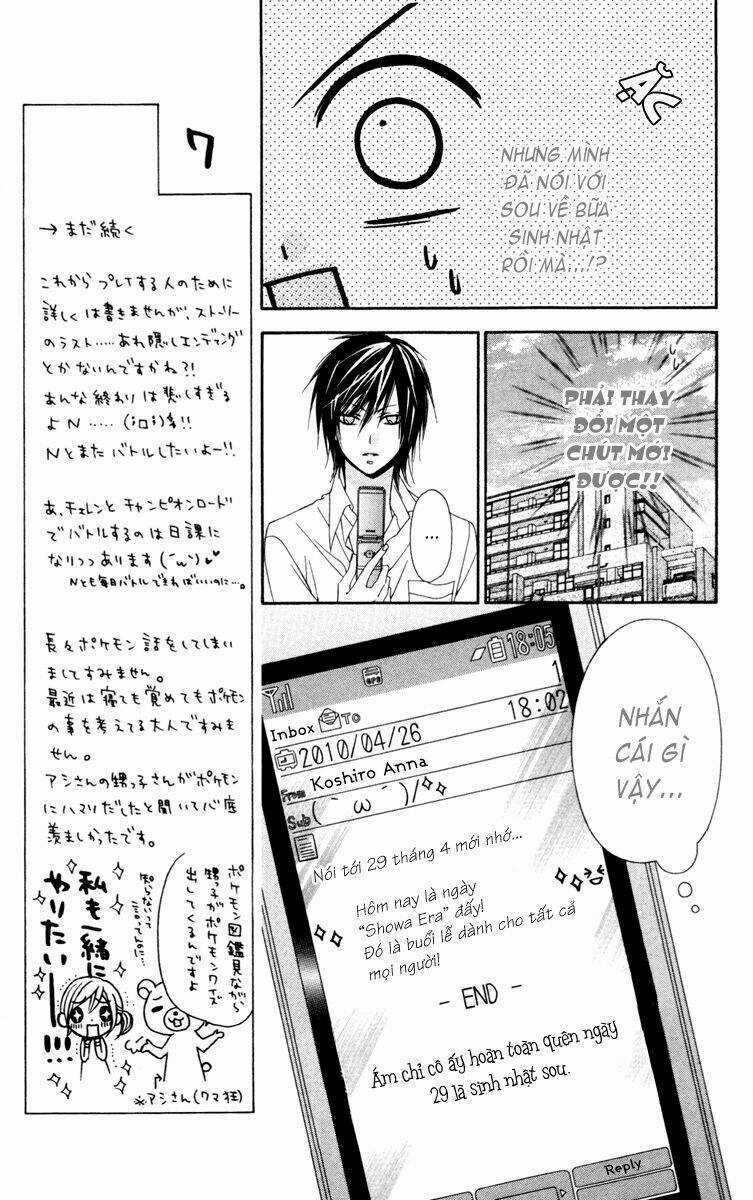 Stardust Wink - Chapter 23 - Trang 8