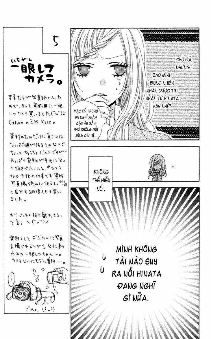 Stardust Wink - Chapter 26 - Trang 16