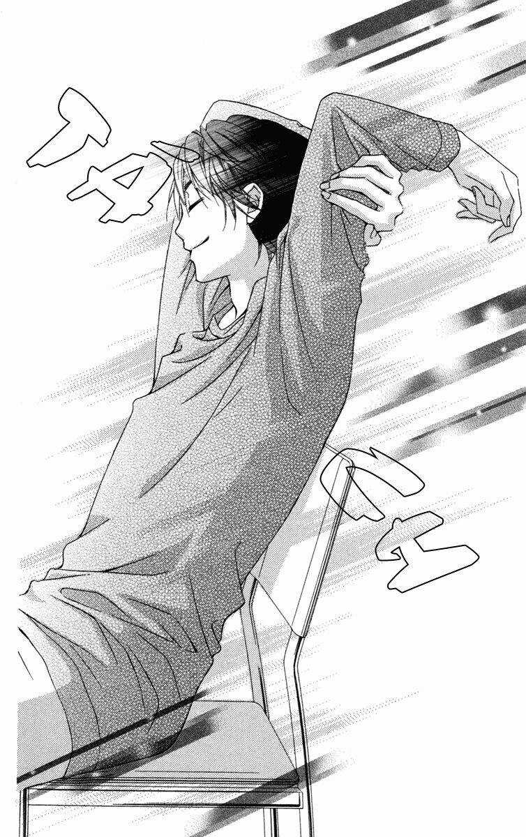 Stardust Wink - Chapter 31 - Trang 15