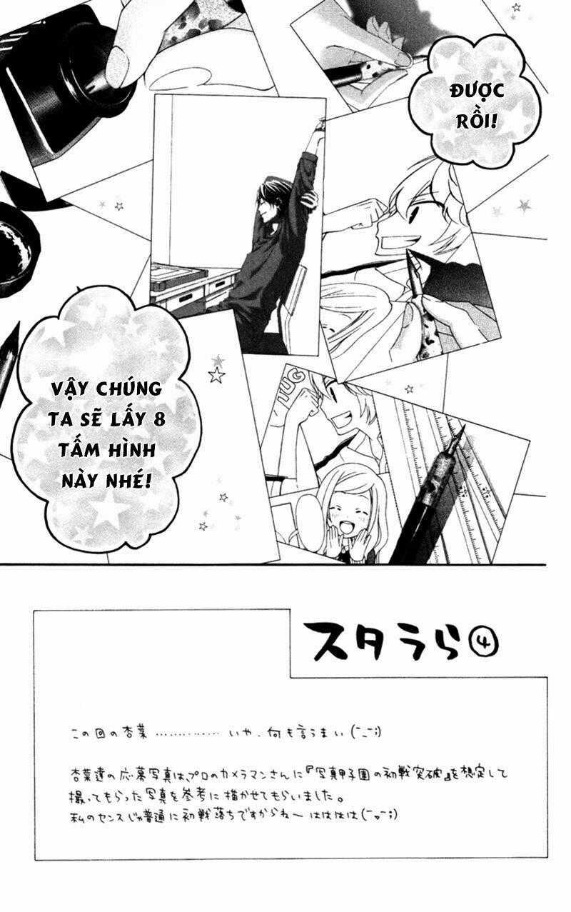 Stardust Wink - Chapter 32 - Trang 2