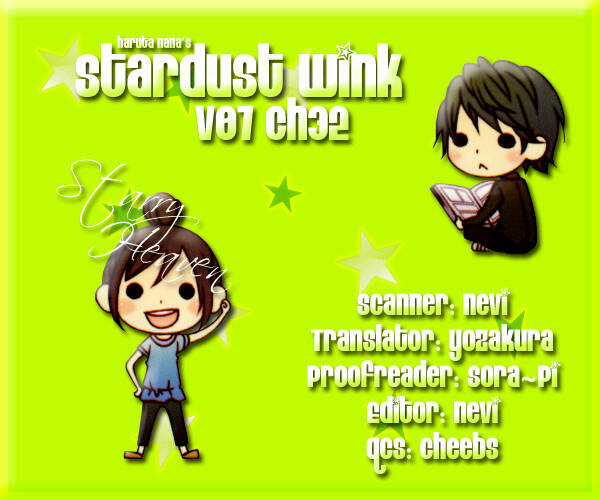 Stardust Wink - Chapter 32 - Trang 33