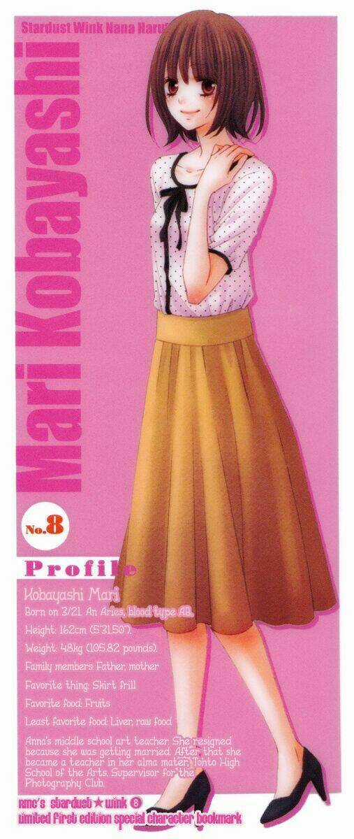 Stardust Wink - Chapter 34 - Trang 3