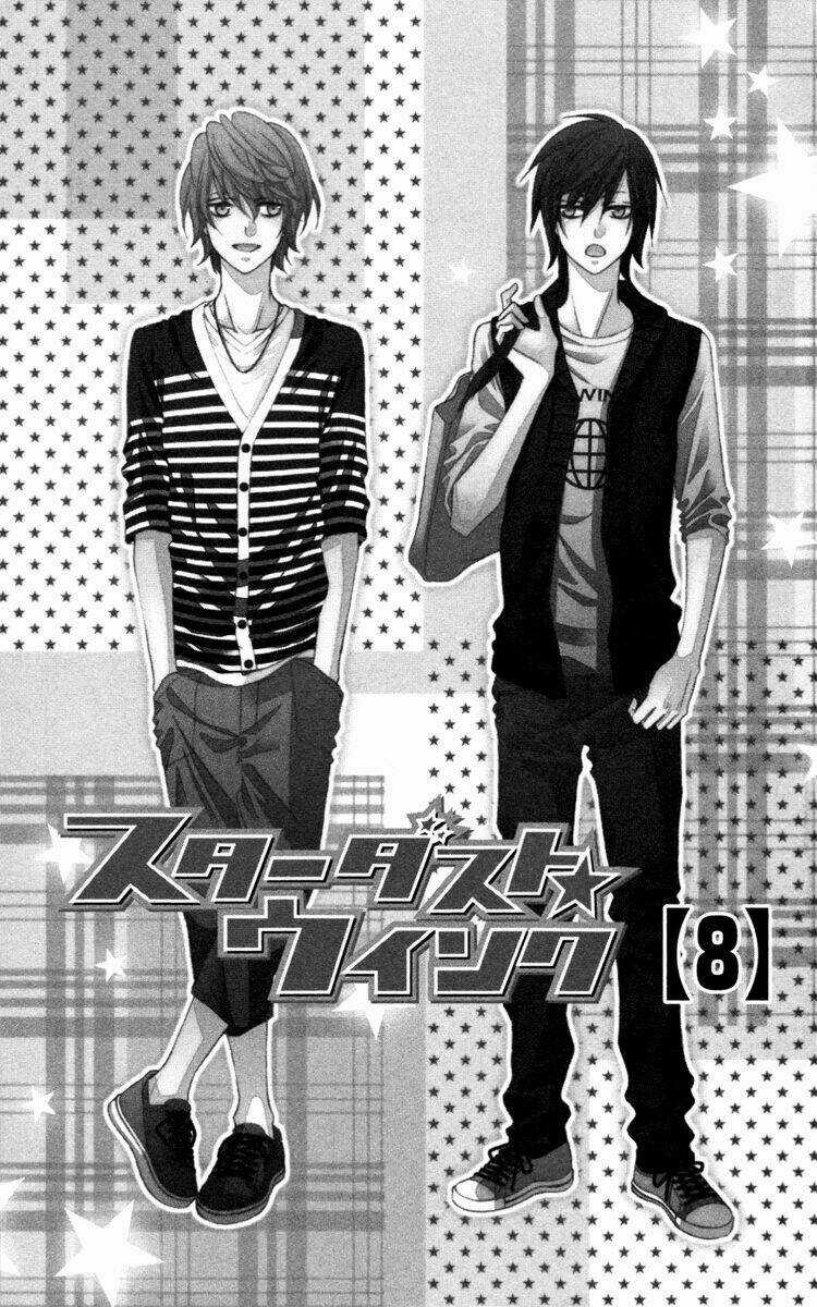 Stardust Wink - Chapter 34 - Trang 5