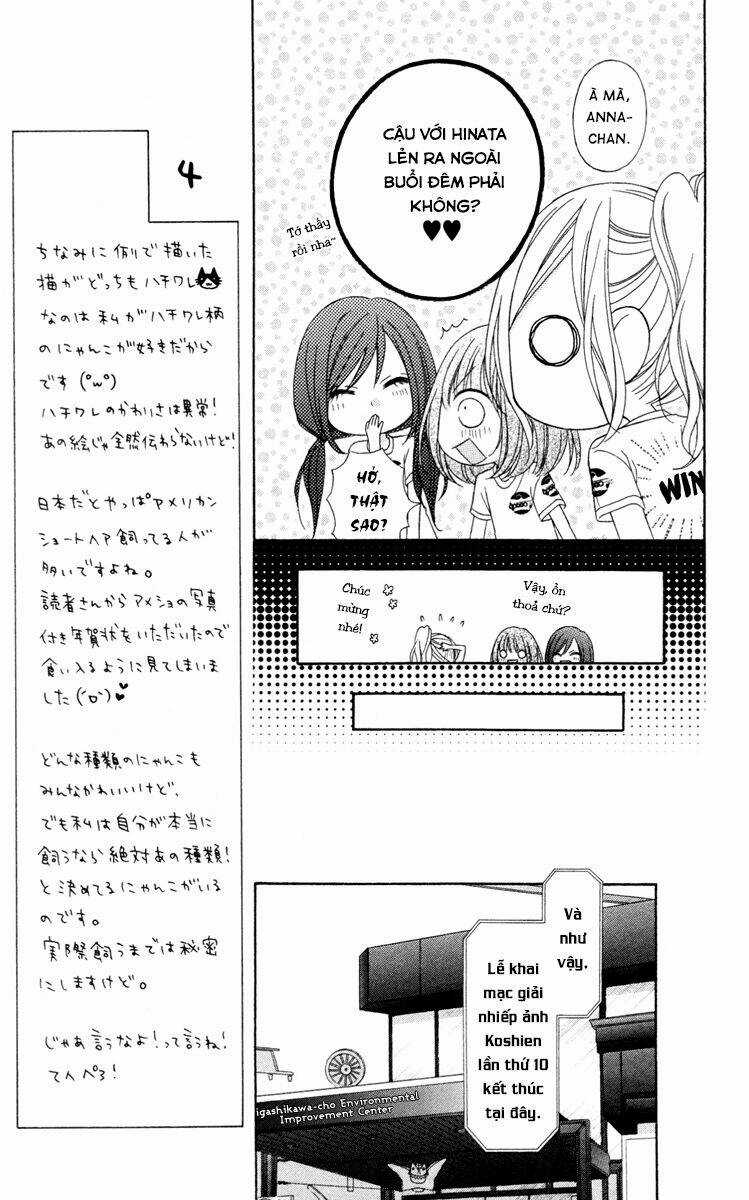 Stardust Wink - Chapter 35 - Trang 13