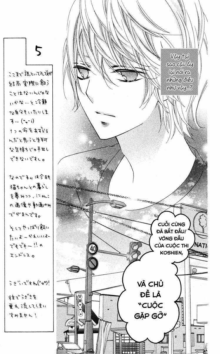 Stardust Wink - Chapter 35 - Trang 17