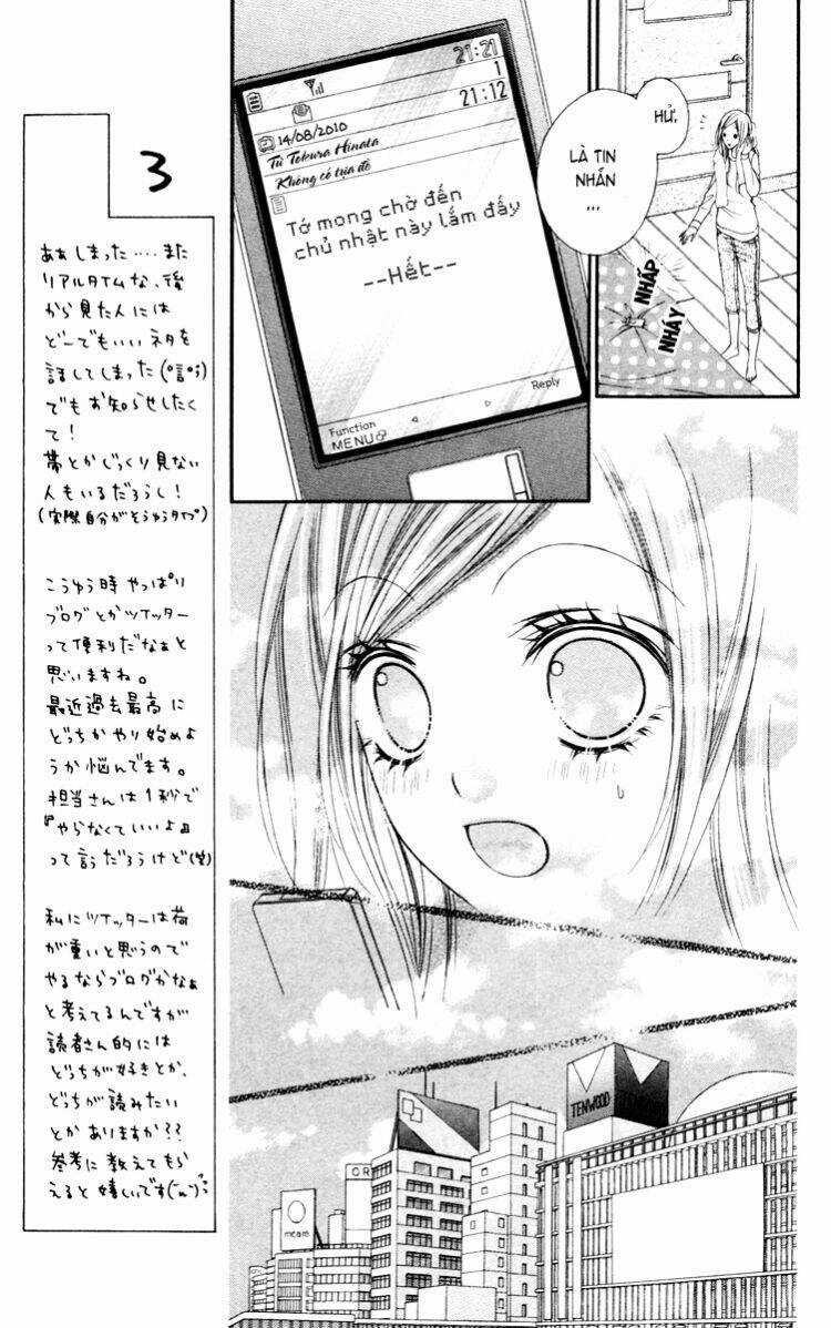 Stardust Wink - Chapter 5 - Trang 25