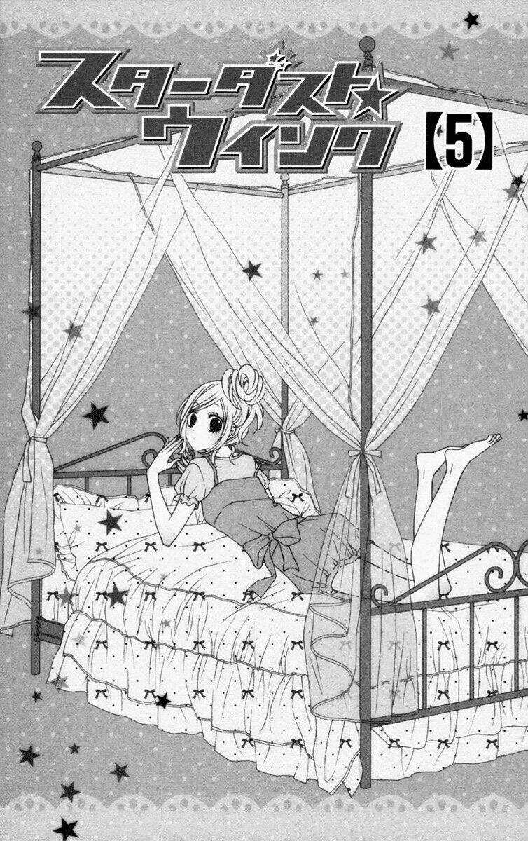 Stardust Wink - Chapter 5 - Trang 5