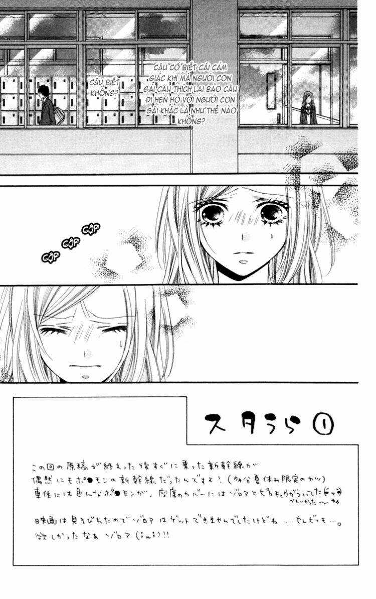 Stardust Wink - Chapter 5 - Trang 7