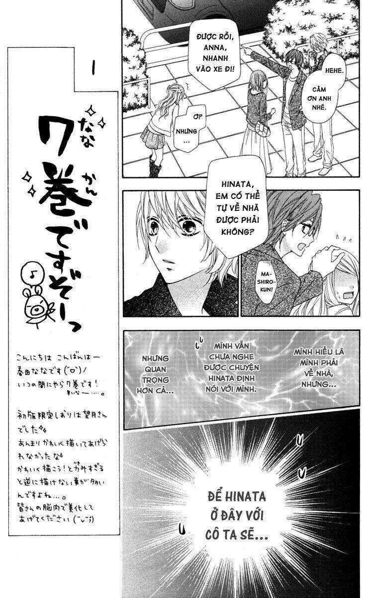 Stardust Wink - Chapter 7 - Trang 14