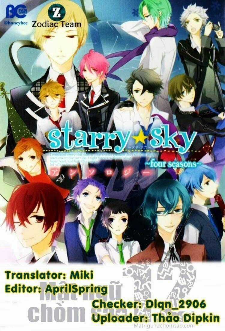 Starry Sky - Four Seasons - Anthology - Chapter 3 - Trang 1