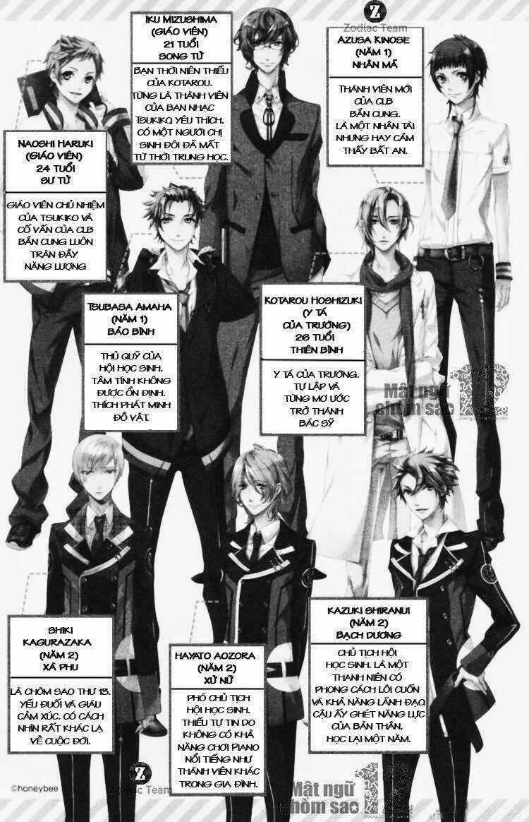 Starry Sky - Four Seasons - Anthology - Chapter 3 - Trang 3