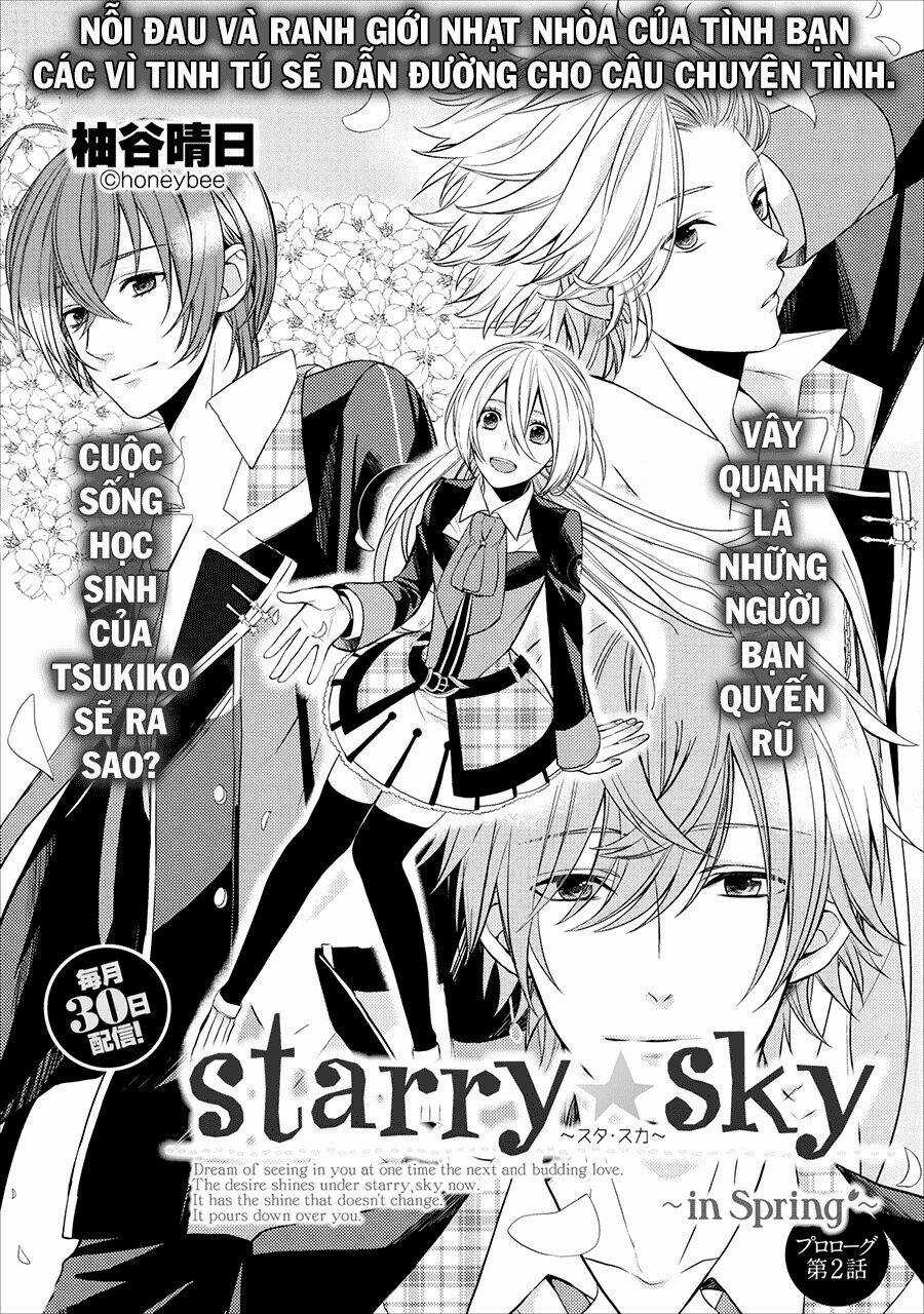 Starry Sky - In Spring - Chapter 2 - Trang 3