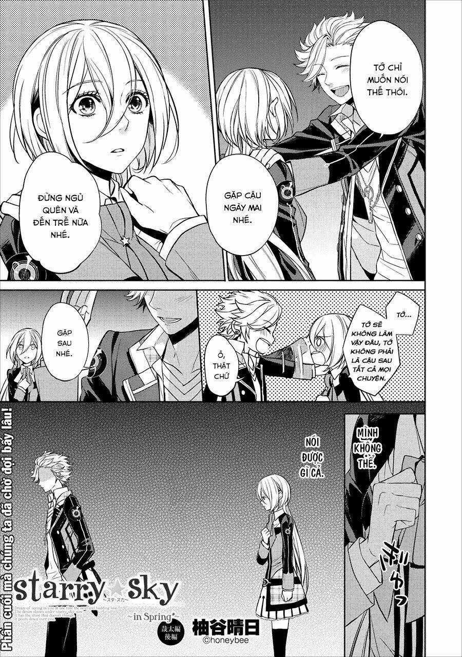 Starry Sky - In Spring - Chapter 5 - Trang 3