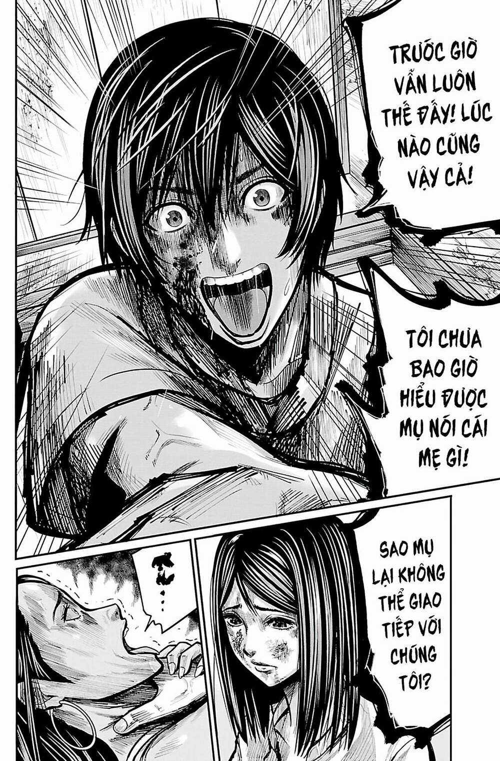 STATELESS ~THOSE WITHOUT EXISTENCE~ - Chapter 1 - Trang 15