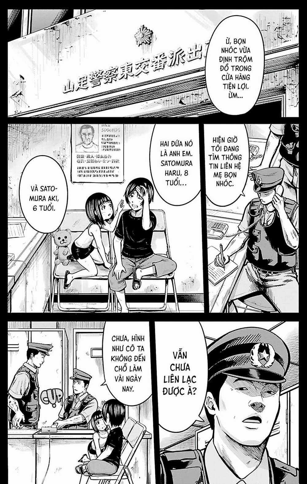 STATELESS ~THOSE WITHOUT EXISTENCE~ - Chapter 1 - Trang 20