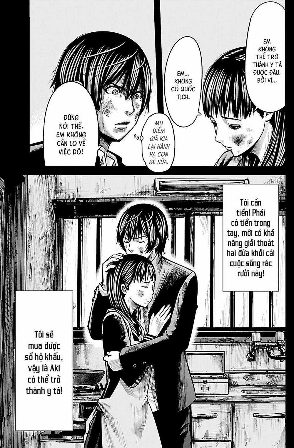 STATELESS ~THOSE WITHOUT EXISTENCE~ - Chapter 1 - Trang 34