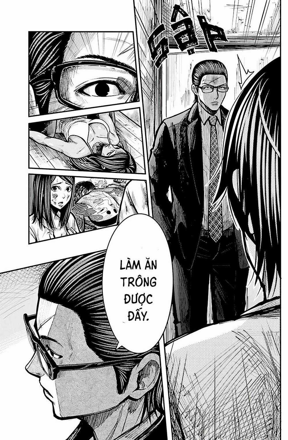 STATELESS ~THOSE WITHOUT EXISTENCE~ - Chapter 1 - Trang 36