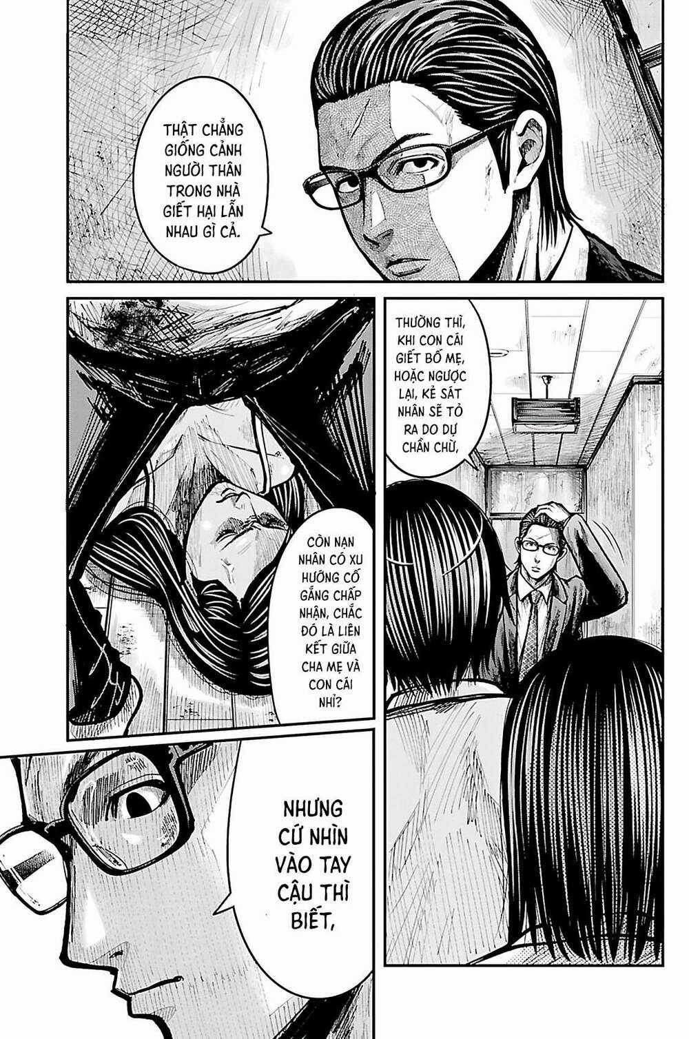 STATELESS ~THOSE WITHOUT EXISTENCE~ - Chapter 1 - Trang 38