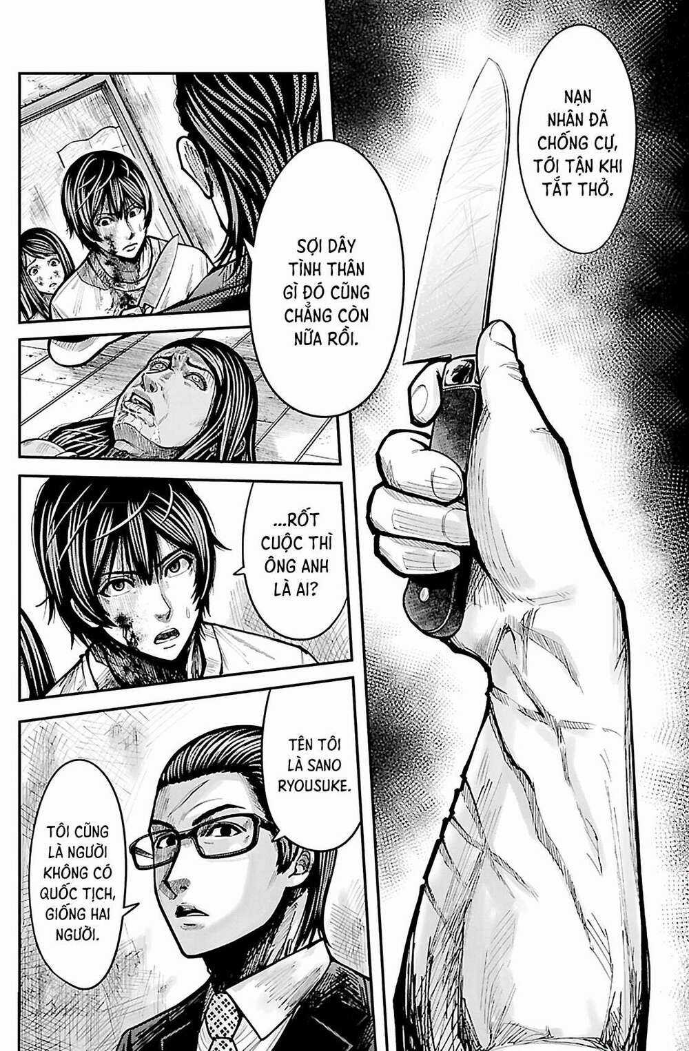 STATELESS ~THOSE WITHOUT EXISTENCE~ - Chapter 1 - Trang 39