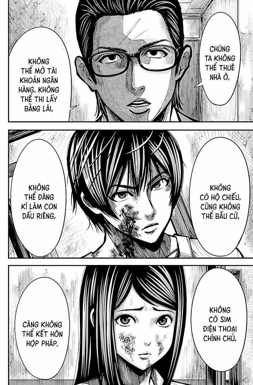 STATELESS ~THOSE WITHOUT EXISTENCE~ - Chapter 1 - Trang 43