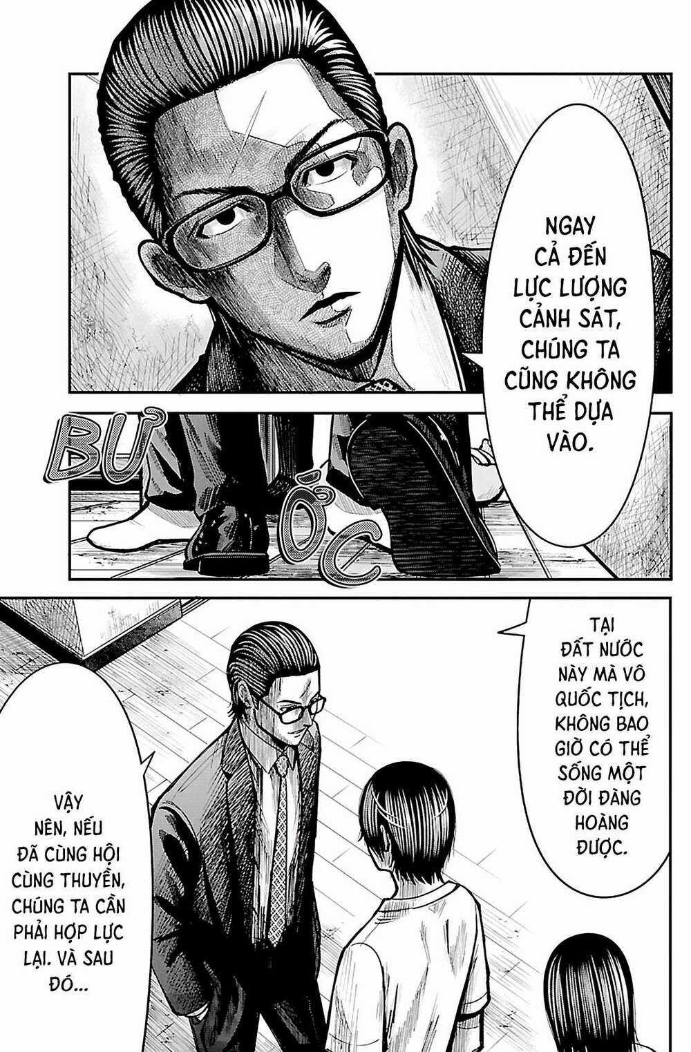 STATELESS ~THOSE WITHOUT EXISTENCE~ - Chapter 1 - Trang 44