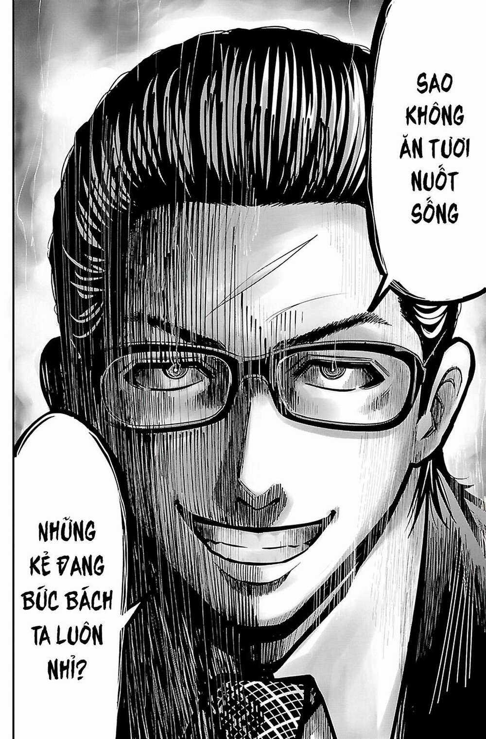 STATELESS ~THOSE WITHOUT EXISTENCE~ - Chapter 1 - Trang 45