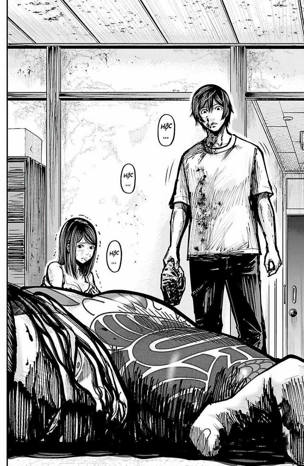 STATELESS ~THOSE WITHOUT EXISTENCE~ - Chapter 1 - Trang 7