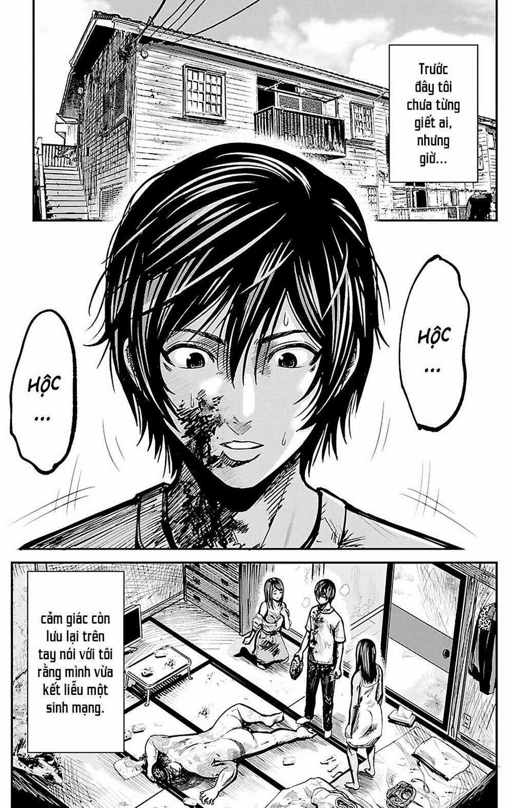 STATELESS ~THOSE WITHOUT EXISTENCE~ - Chapter 1 - Trang 8