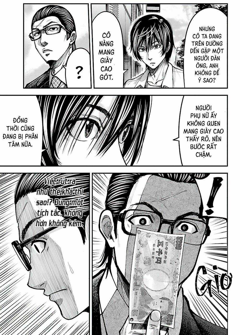 STATELESS ~THOSE WITHOUT EXISTENCE~ - Chapter 2 - Trang 18