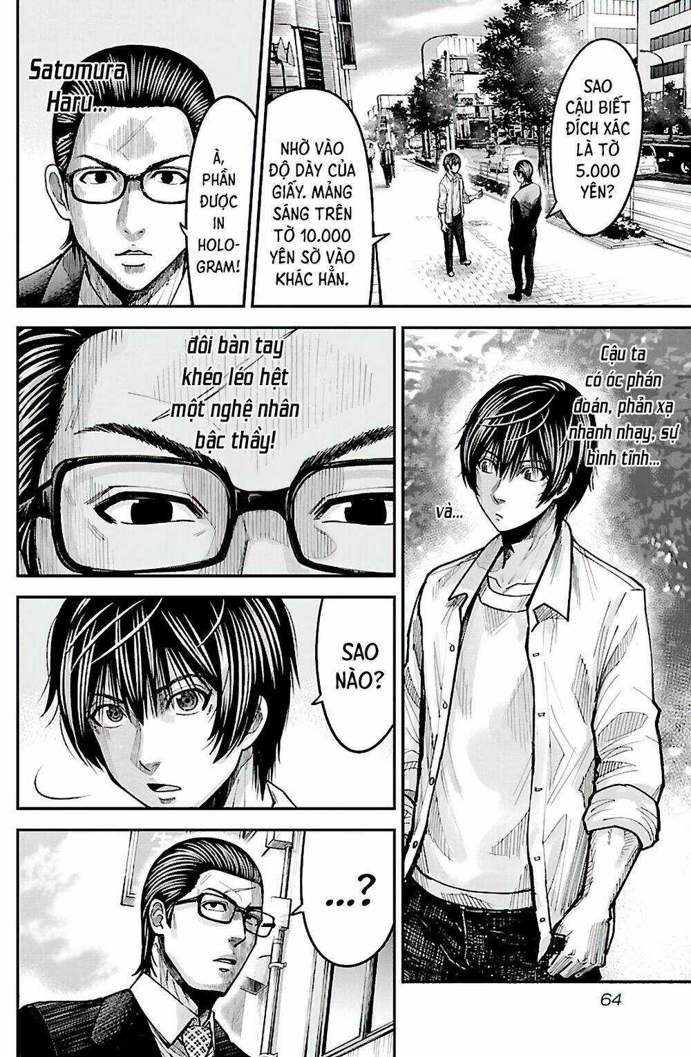 STATELESS ~THOSE WITHOUT EXISTENCE~ - Chapter 2 - Trang 19