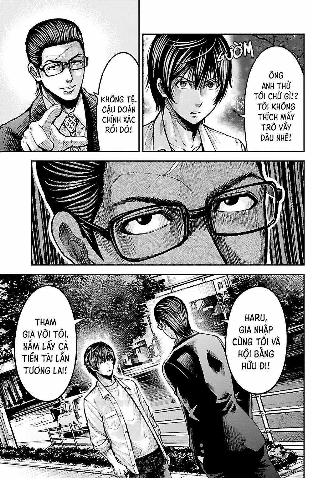 STATELESS ~THOSE WITHOUT EXISTENCE~ - Chapter 2 - Trang 20