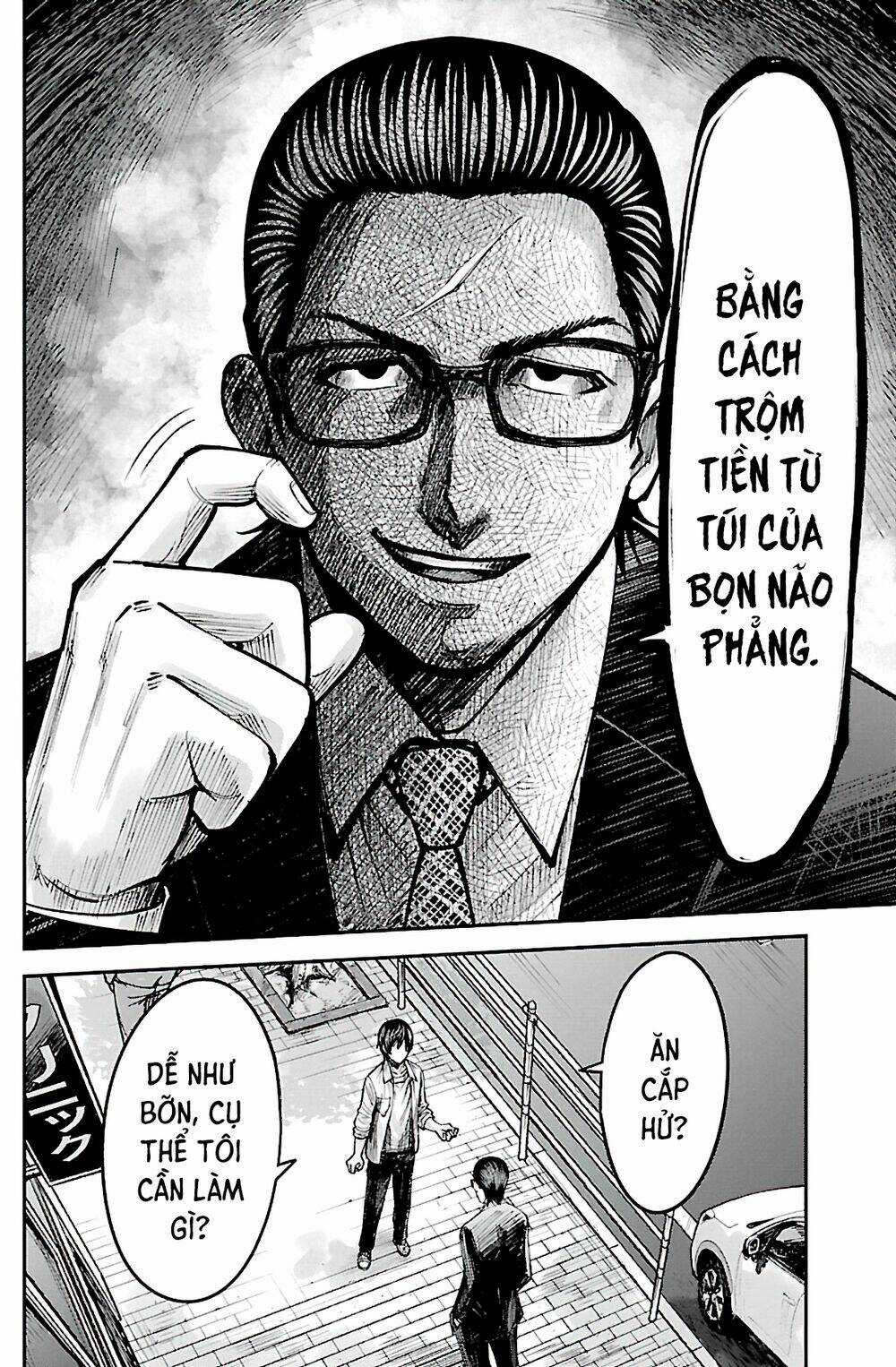 STATELESS ~THOSE WITHOUT EXISTENCE~ - Chapter 2 - Trang 25