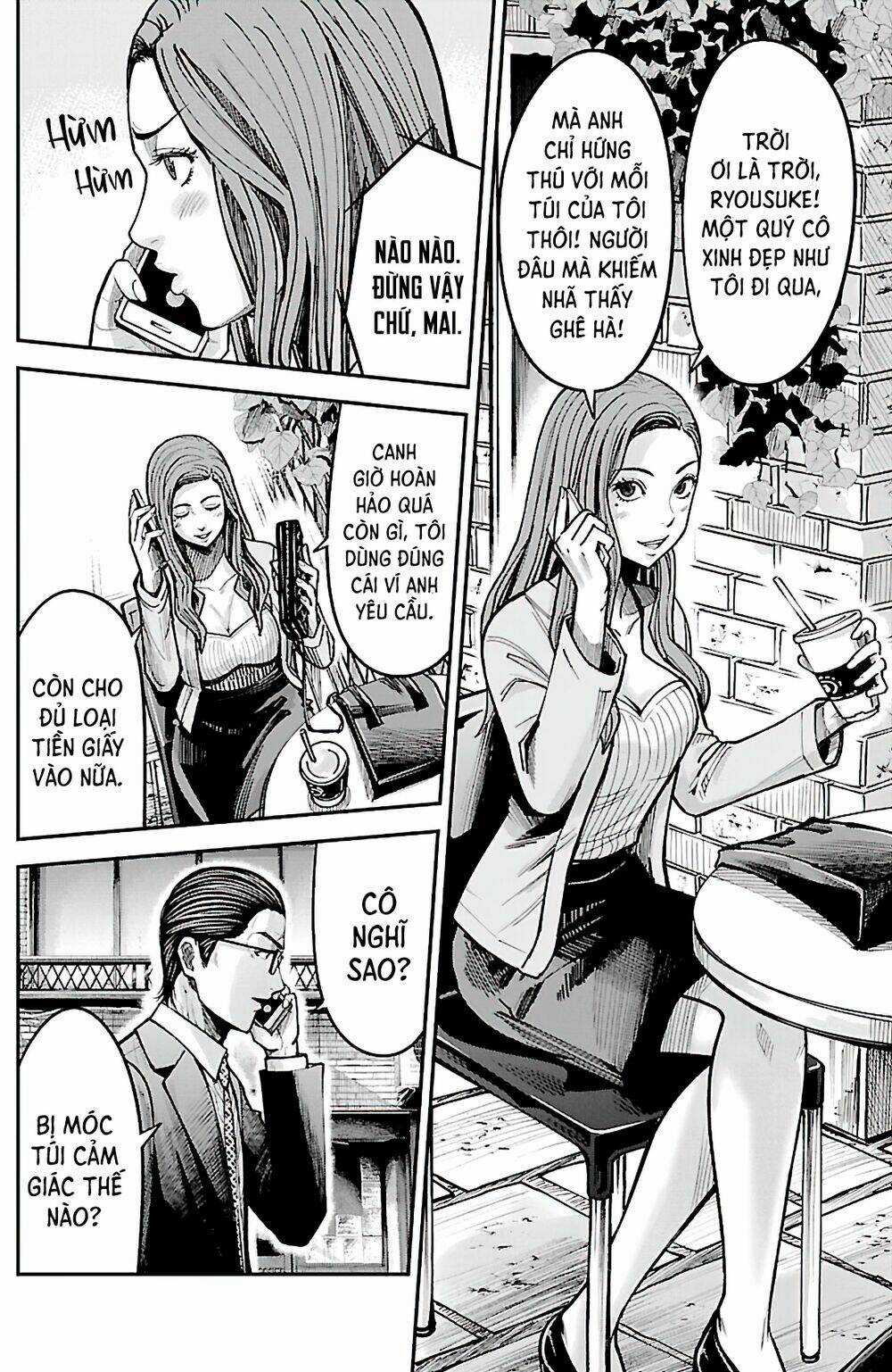 STATELESS ~THOSE WITHOUT EXISTENCE~ - Chapter 2 - Trang 27